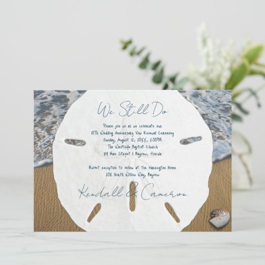 サンドド結婚ル記念日の招待状 招待状 (スタンド正面)