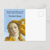 サンドロ・ボッティチェリ – ヴィーナス誕生新年おめでとう ポストカード (裏面)