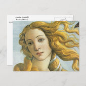 サンドロ・ボッティチェリ – ヴィーナス(詳細) ポストカード (正面/裏面)