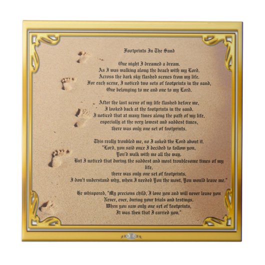 サンド・ソーバー・チャンピオンのセラミック・タイルの足跡 タイル (正面)