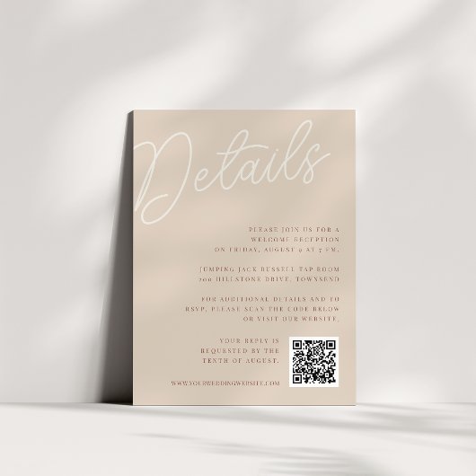 サンド |透かしのオールインワン詳細 エンクロージャーカード