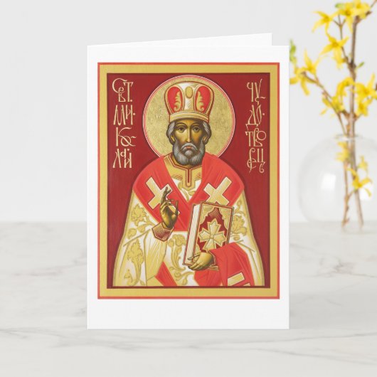 サンニコラス カード (黄色い花)