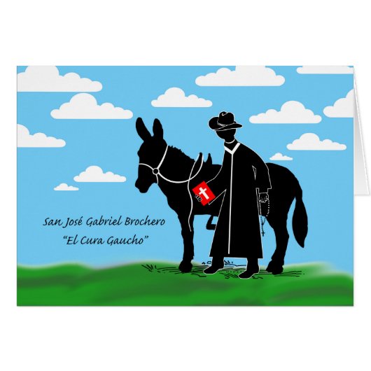 サンノゼガブリエルブロチェロエルキュラゴーチョ (正面横)