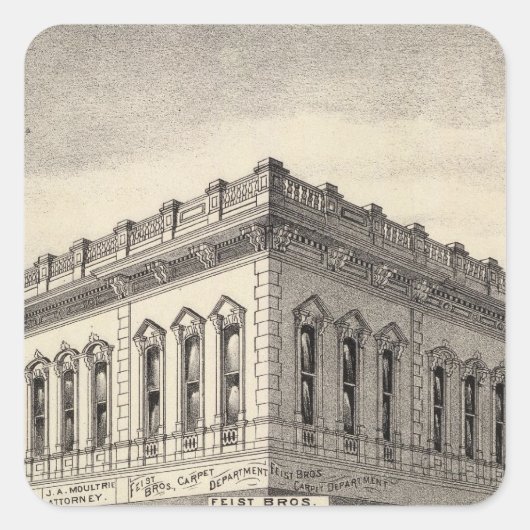 サンノゼ・ノックスブロック スクエアシール (正面)