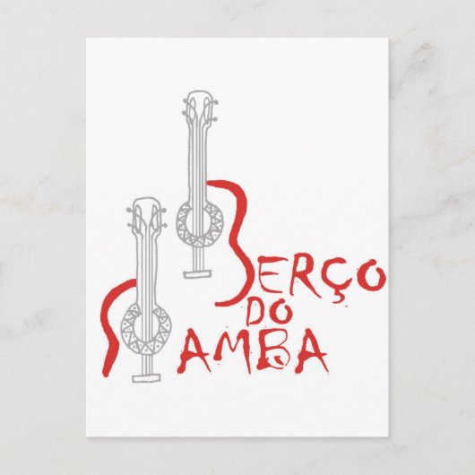 サンバのゆりかごの商品 ポストカード (正面)