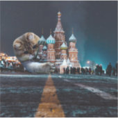 サンバジルの大聖堂とホシコ シール (正面)