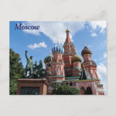 サンバジル大聖堂レッドスクエアモスクワ・ロシア ポストカード (正面)