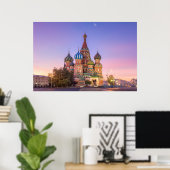 サンバジル大聖堂 ポスター (ホームオフィス)