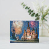 サンバジル大聖堂 ポストカード (スタンド正面)