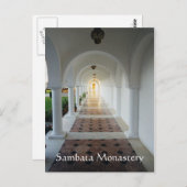 サンバタモンステリア ポストカード (正面/裏面)