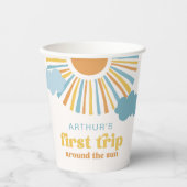 サンバースデーパーティー紙カップ 紙コップ (正面)