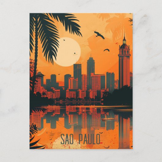 サンパウロへの旅行 ポストカード (正面)