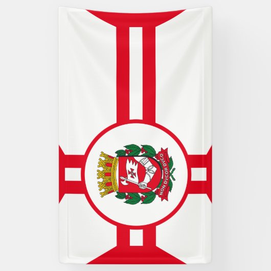 サンパウロ市旗 横断幕 (縦)