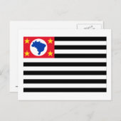 サンパウロ、ブラジル国旗 ポストカード (正面/裏面)