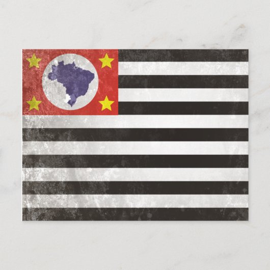 サンパウロ ポストカード (正面)