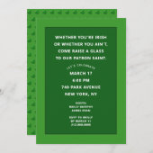 サンパトリックの日パーティー招待状 招待状 (正面/裏面)