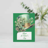 サンパトリックの日レプレシャンハット シーズンポストカード (スタンド正面)