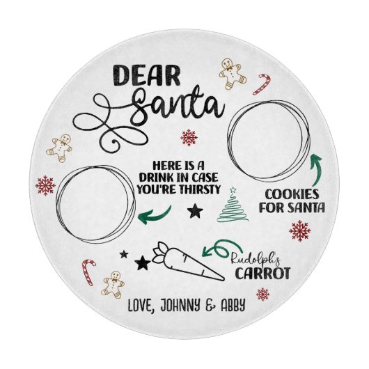 サンパーソナライズされたタ親愛 カッティングボード (正面)