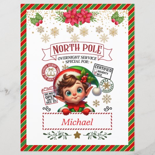 サンパーソナライズされたタ・ギフ子供へからの手紙 (裏面)