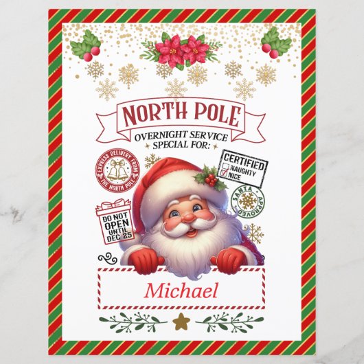 サンパーソナライズされたタ・ギフ子供へからの手紙 (裏面)