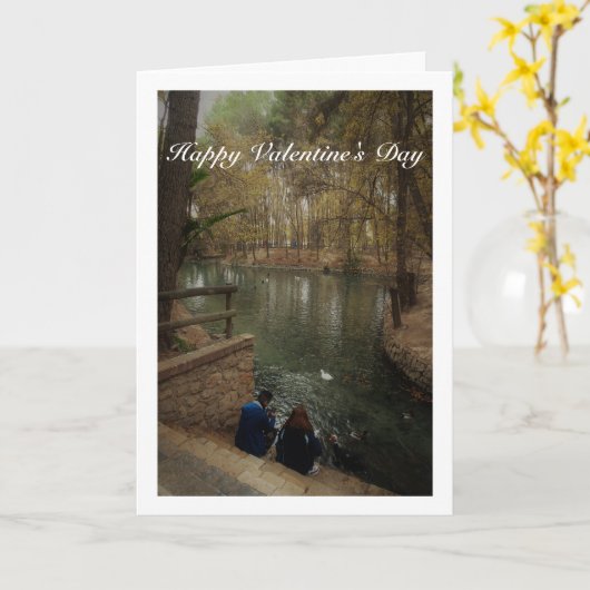 サンビセンテ公園で鴨に餌を与えるカップル カード (黄色い花)