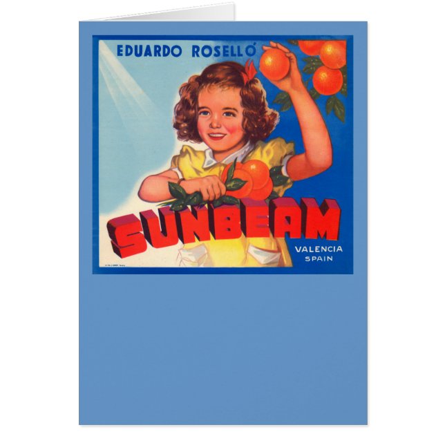 サンビーム (正面)