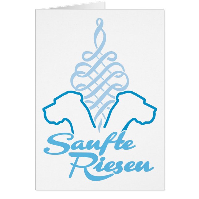 サンフェリーゼンジェントリージャイアンツ (正面)