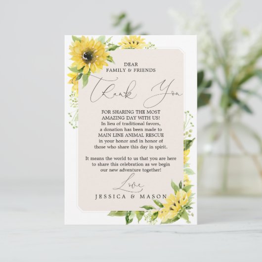 サンフラワーの代わりに好意ありがとう座席表 案内状 (スタンド正面)