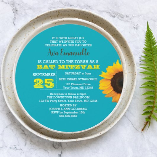 サンフラワーアクアラウンドバルミツワー招待状 招待状