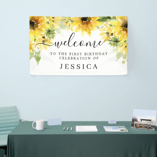 サンフラワーガーデンビニール誕生日ウェルカムバナー 横断幕 (トレードショー)