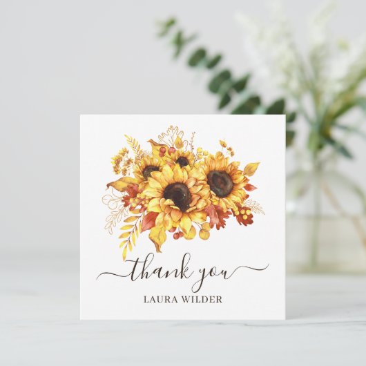 サンフラワースクリプト (スタンド正面)