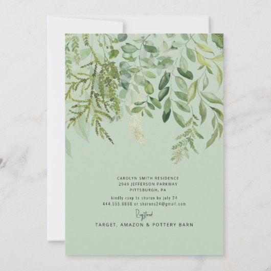 サンフラワーズイン開花素朴ウッドセージブライダルシャワー 招待状 (裏面)