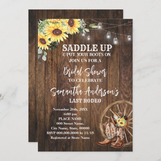 サンフラワーズウェスタン女性のカーボーイサドルアップブライダルシャワー 招待状 (正面/裏面)