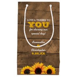 サンフラワーズ素朴&ウッド結婚ズゲスト スモールペーパーバッグ