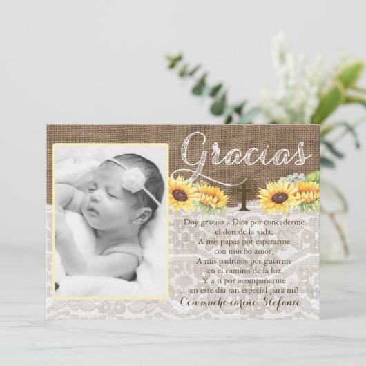 サンフラワーバプティスバウティゾのためのグラシアスに感謝 サンキューカード (スタンド正面)