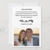 サンフラワーバーンウッドサンキューカード サンキューカード (裏面)