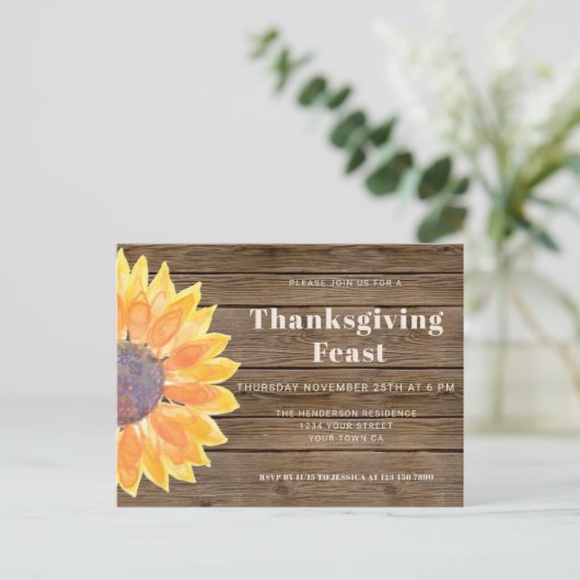 サンフラワーバーンウッドサンクスギビングディナー招待状 インビテーションポストカード (スタンド正面)