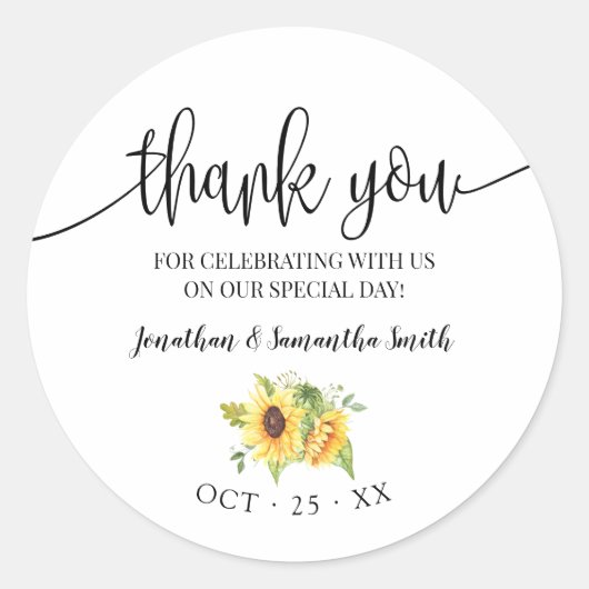 サンフラワーフローラboho chic 結婚's ラウンドシール (正面)