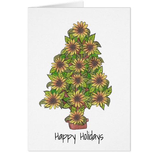 サンフラワーホリデー (正面)