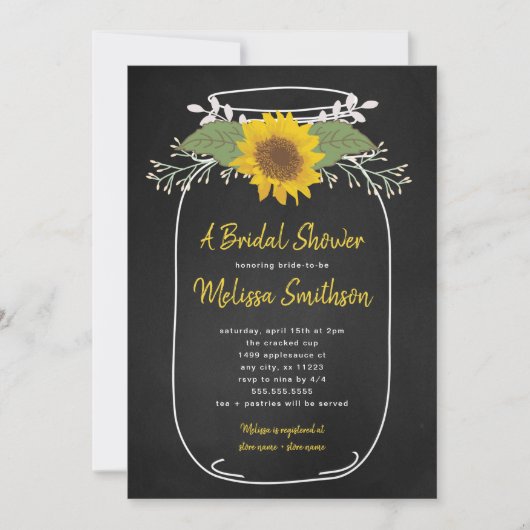 サンフラワーメ素朴イソンジャーブライダルシャワー招待状 招待状 (正面)