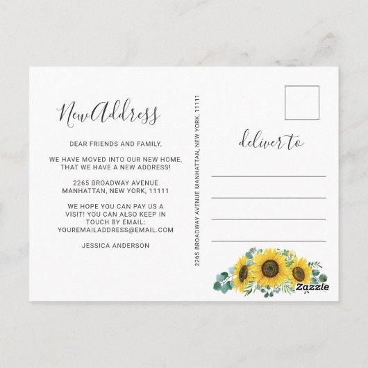 サンフラワーユーカリ素朴の動く告知 ポストカード (裏面)