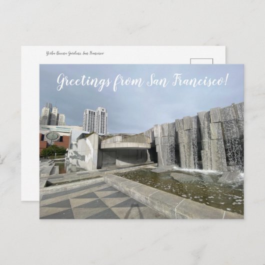 サンフランシスコからのご挨拶 ポストカード (正面/裏面)