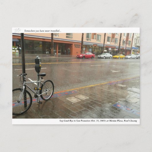 サンフランシスコにさよならを言え… ポストカード (正面)