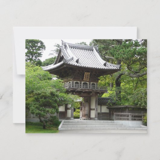 サンフランシスコの日本庭園 (正面)