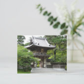 サンフランシスコの日本庭園 (スタンド正面)
