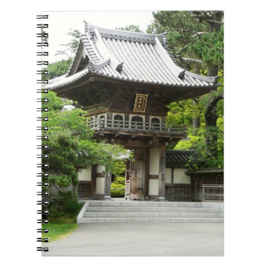 サンフランシスコの日本庭園 ノートブック (正面)
