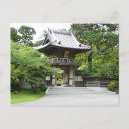サンフランシスコの日本庭園 ポストカード