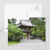 サンフランシスコの日本庭園 ポストカード (正面/裏面)
