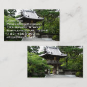 サンフランシスコの日本庭園 名刺 (正面/裏面)