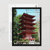 サンフランシスコの郵便はがき ポストカード (正面/裏面)